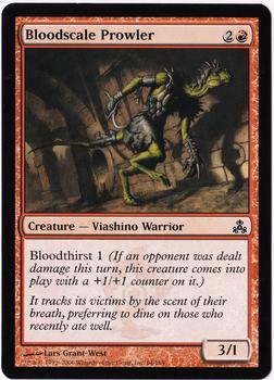 2006 Magic the Gathering Guildpact #64 Bloodscale Prowler Front