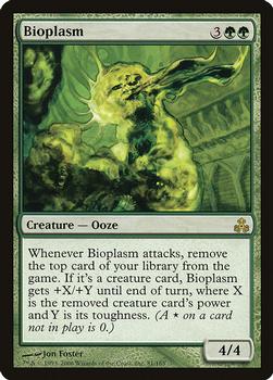 2006 Magic the Gathering Guildpact #81 Bioplasm Front