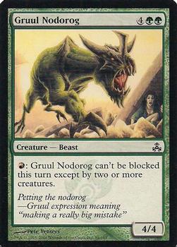 2006 Magic the Gathering Guildpact #88 Gruul Nodorog Front