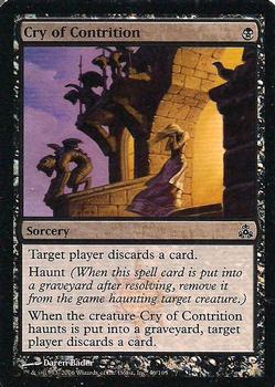 2006 Magic the Gathering Guildpact - Foil #46 Cry of Contrition Front