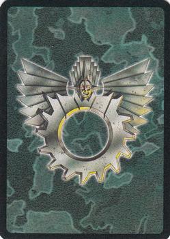 1995 DoomTrooper #NNO Capitol Sword of Honor Back