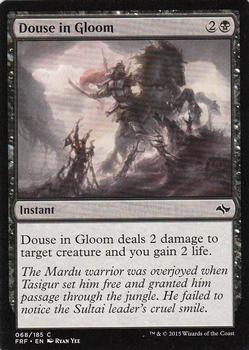 2015 Magic the Gathering Fate Reforged #68 Douse in Gloom Front