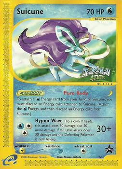 1999-03 Pokemon Wizards Black Star Promos #53 Suicune Front