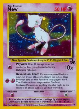 1999-03 Pokemon Wizards Black Star Promos #9 Mew Front