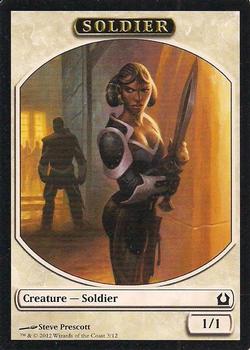 2012 Magic the Gathering Return to Ravnica - Tokens #3/12 Soldier Front