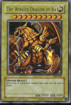 2003 Yu-Gi-Oh! Duel Monsters International Promos #GBI-003 The Winged Dragon of Ra Front
