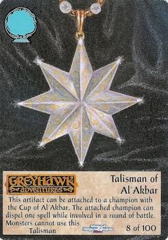 1995 TSR Spellfire Master the Magic Artifacts #8 Talisman of Al'Akbar Front