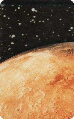 2004 Top Trumps Space Phenomena #NNO Jupiter Back