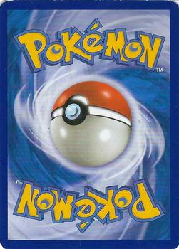 2007 Pokemon Diamond & Pearl Secret Wonders - Reverse-Holos #54/132 Lombre Back