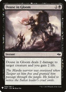 2020 Magic The Gathering Mystery Booster #068 Douse in Gloom Front