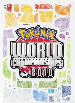 2010 Pokemon World Championship - Happy Luck #NNO Unown Q Back
