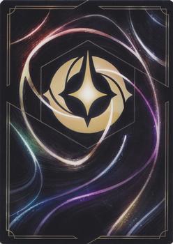 2023 Disney Lorcana TCG: The First Chapter - Foil #161/204 Develop Your Brain Back