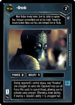 1996 Decipher Star Wars CCG: A New Hope Limited #NNO Greedo Front