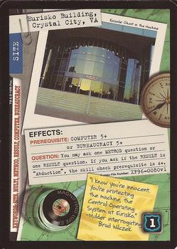 1996 US Playing Card Co. The X Files CCG #080 Eurisko Building, Crystal City, VA Front