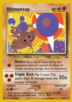 2001 Pokemon Neo Discovery #3/75 Hitmontop Front
