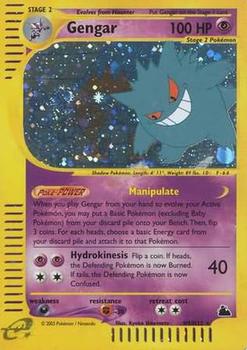 2003 Pokemon Skyridge #H9/H32 Gengar Front