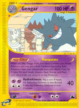 2003 Pokemon Skyridge #10/144 Gengar Front