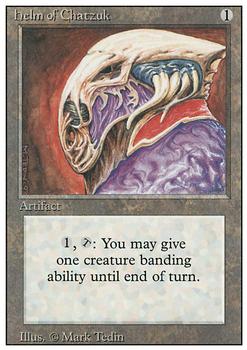 1994 Magic the Gathering Revised Edition #NNO Helm of Chatzuk Front