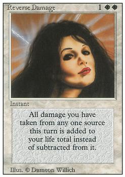 1994 Magic the Gathering Revised Edition #NNO Reverse Damage Front