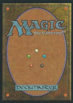 1997 Magic the Gathering 5th Edition #NNO Sengir Autocrat Back