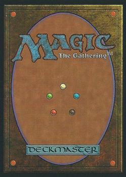 1997 Magic the Gathering 5th Edition #NNO Unholy Strength Back