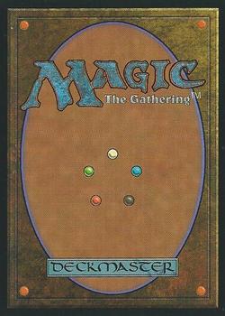 1997 Magic the Gathering 5th Edition #NNO Nevinyrral's Disk Back