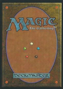 1997 Magic the Gathering 5th Edition #NNO Skull Catapult Back