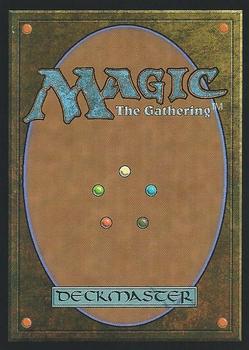 2001 Magic the Gathering 7th Edition #198 Inferno Back