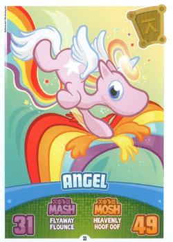 2012 Topps Moshi Monsters Mash Up Code Breakers #33 Angel Front