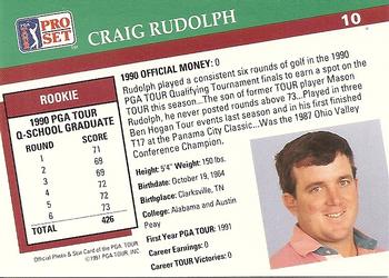 1991 Pro Set PGA Tour #10 Craig Rudolph Back