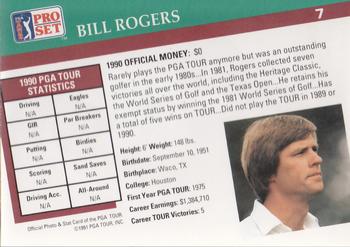 1991 Pro Set PGA Tour #7 Bill Rogers Back