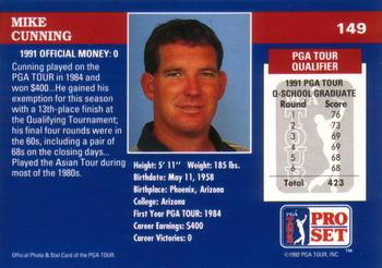 1992 Pro Set PGA Tour #149 Mike Cunning Back