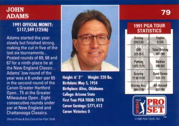1992 Pro Set PGA Tour #79 John Adams Back