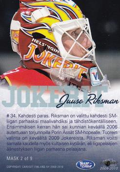 2009-10 Cardset Finland - The Masks #MASK2 Juuso Riksman Back