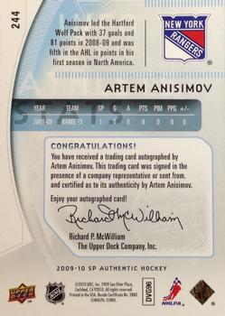 2009-10 SP Authentic #244 Artem Anisimov Back