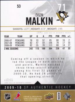 2009-10 SP Authentic #53 Evgeni Malkin Back