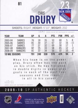 2009-10 SP Authentic #81 Chris Drury Back