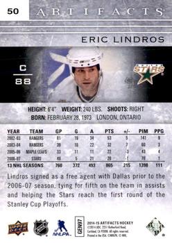 2014-15 Upper Deck Artifacts - Emerald #50 Eric Lindros Back