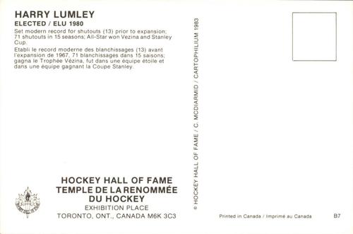 1983 Cartophilium Hockey Hall of Fame Postcards #B7 Harry Lumley Back