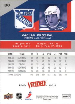 2010-11 Upper Deck Victory #130 Vaclav Prospal Back