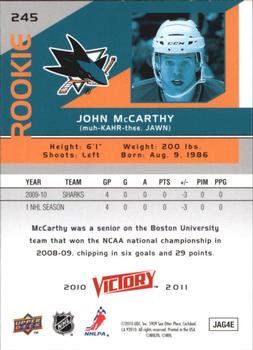 2010-11 Upper Deck Victory #245 John McCarthy Back
