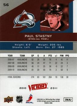 2010-11 Upper Deck Victory #56 Paul Stastny Back