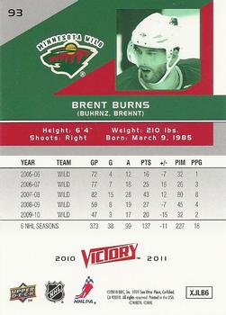 2010-11 Upper Deck Victory #93 Brent Burns Back