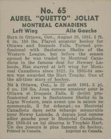 1937-38 World Wide Gum (V356) #65 Aurel Joliat Back