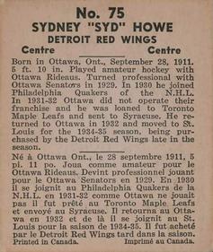 1937-38 World Wide Gum (V356) #75 Syd Howe Back