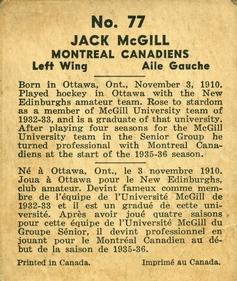 1937-38 World Wide Gum (V356) #77 Jack McGill Back
