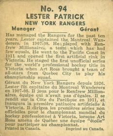 1937-38 World Wide Gum (V356) #94 Lester Patrick Back
