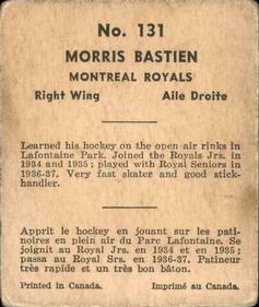 1937-38 World Wide Gum (V356) #131 Maurice Bastien Back