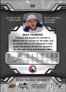 2014-15 Upper Deck AHL #82 Max Friberg Back