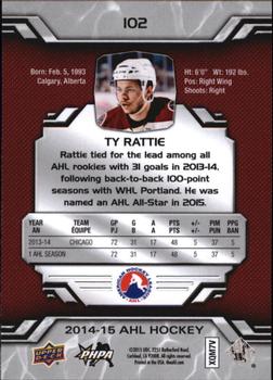 2014-15 Upper Deck AHL #102 Ty Rattie Back